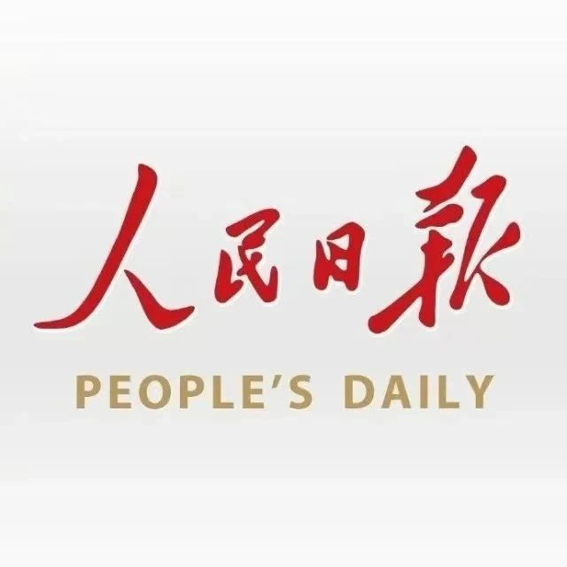 顺着人民建议的线头，啃改革攻坚的硬骨头